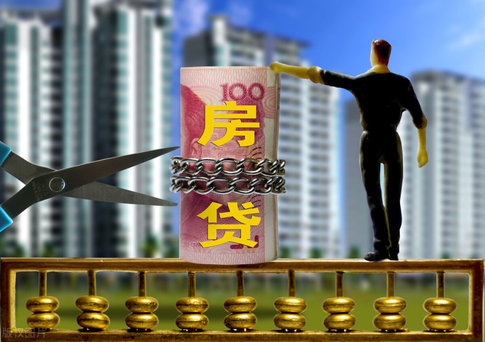 重庆民间放款